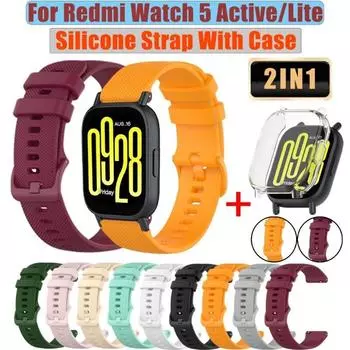 22 мм силиконовый ремешок с чехлом для Xiaomi Redmi Watch 5 Active Lite SmartWatch наручные часы ремешок и чехол Redmi Watch5 Active белый/чистый