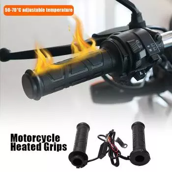 22 мм универсальные аксессуары для мотоциклов с подогревом ручек для скутеров и мопедов электрические ручки с подогревом регулировка температуры горячая ручка чёрный