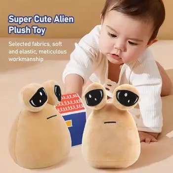 22 см Alien Big Eyes Super Soft Plush Toy, My Pet POU Simulation Toy Подушка, Подарок на праздничную вечеринку, Украшение для дома