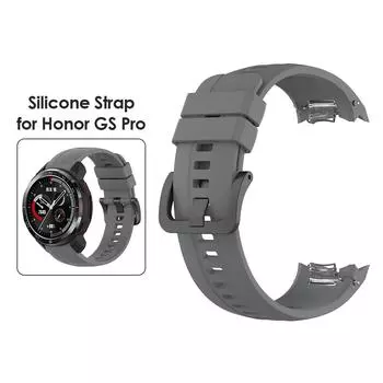 22 см силиконовый ремешок для Honor GS Pro регулируемые ремешки для часов сменный ремешок для часов внешние декоративные детали для Honor GS Pro серый