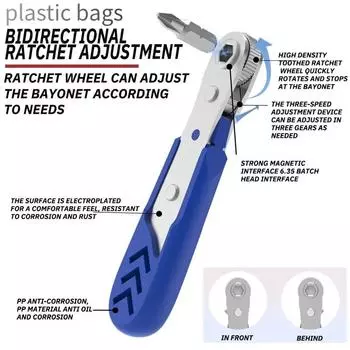 22 в 1 прецизионная отвертка комбинированный ключ, храповой механизм передний и задний шестигранный многофункциональный ремонтный инструмент комбинированный ключ