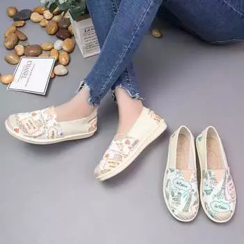 22 женские туфли повседневная мода парусиновые туфли с плоским дном дышащие старые пекинские тканевые туфли женская обувь материнская обувь низкие производители 35