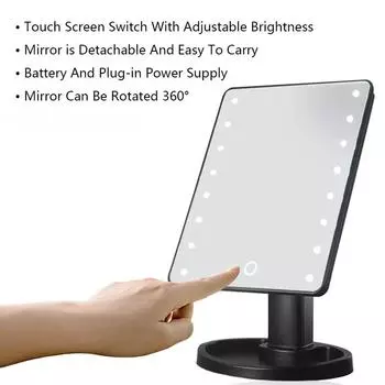 22LED/16LED Lighted Makeup Mirror, Square Battery & USB RechargeableDual-use Beauty Mirror ,Touch Screen VanityMirror,Brightness