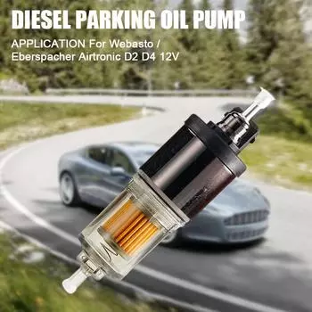 22ML Upgrade Ultra Low Noise Fuel Resuming Pump Heater 12V Подходит для Webasto / Eberspacher Airtronic D2 D4 12V Diesel Air He L3O2