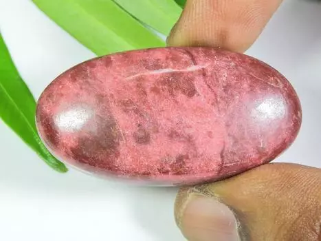 22X44X08 мм натуральный африканский тулит овальный кабошон кулон для изготовления драгоценных камней SK-594