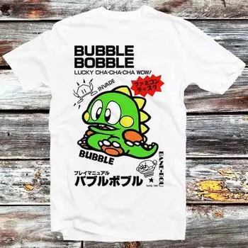 230 г/м2 100% хлопок Bubble Bobble японский постер Famicom футболка винтажная ретро крутой подарок мужская женская унисекс мультфильм аниме топ футболка B478 XXS белый