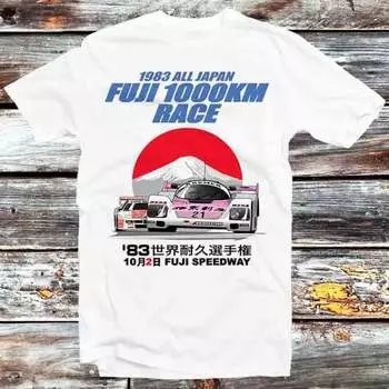 230 г/м2 100% хлопок Dtm Race 1983 Fuji Speedway 1000Km японский постер футболка винтажный ретро крутой подарок унисекс мультфильм аниме манга топ футболка B1286 XXS белый