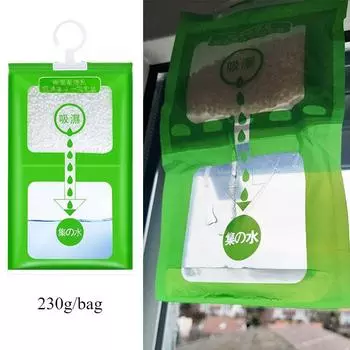 230 г Подвесной бытовой шкаф для одежды Впитывающий влагу дезодорант для сушки одежды Влагостойкий осушитель плесени 1pc