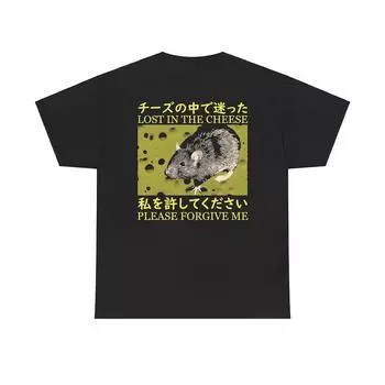 230 Gsm 100% Cotton Back Print Lost In The Cheese Rat T Shirt XXS чёрный