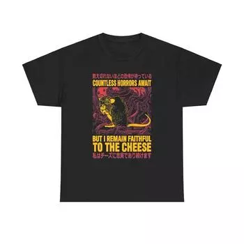 230 Gsm 100% Cotton Faithful To The Cheese Japanese Horror Rat T Shirt XXS чёрный