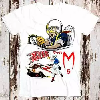 230 Gsm 100% Cotton Go Speed Racer Japanese Comic Anime Best Seller T Shirt Music Retro Top Tee Gift Cool Unisex 8529 XXS белый