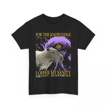 230 Gsm 100% Cotton I Offer My Sanity Vintage Japanese Capybara T Shirt XXS чёрный