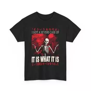 230 Gsm 100% Cotton It Is What It Is Skeleton Japanese T Shirt XXS чёрный