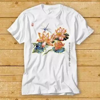 230 Gsm 100% Cotton Lotus Dragonfly Japanese Aquarelle Peinture Dessin Flower Kanji T Shirt 1938 XXS белый