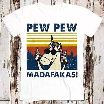 230 Gsm 100% Cotton Pew Pew Madafakas Unicorn Funny Cool Joke T Shirt Gift Idea For Him Her Man Woman Tee White Soft Cotton Friend Fun Cute Top 8003 XXS белый