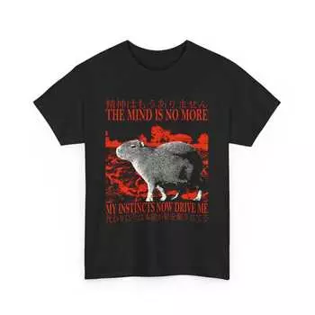230 Gsm 100% Cotton The Mind Is No More Funny Capybara Japanese T Shirt XXS чёрный