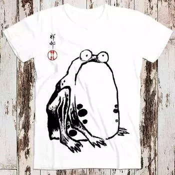 230 Gsm 100% Cotton Unimpressed Grumpy Frog Japanese Matsumoto Hoji Poster Best Seller T Shirt Music Retro Top Tee Gift Cool Unisex 8664 XXS белый