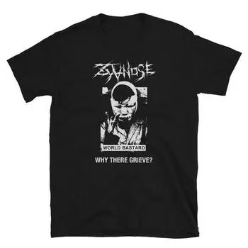 230 Gsm 100% Cotton Zyanosewhy There Grieve? Shirt XXS чёрный