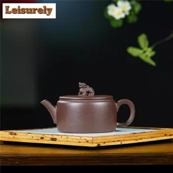230 мл чайники из фиолетовой глины Исин, ручной работы, большого калибра, чайник из необработанной руды, черный астральный песок, глиняный чайник с фильтром, чайный набор «Цзыша»
