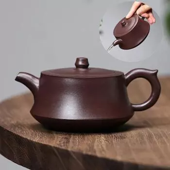 230 мл фиолетовый глиняный чайник традиционный ручной работы фильтр-чайник домашний косметический заварник для чая индивидуальный набор для чая Zisha из сырой руды