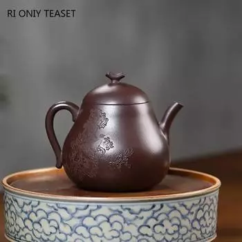 230 мл Исинский креативный фиолетовый глиняный чайник, знаменитый ручной работы, красивый чайник для заваривания чая, китайский чайный сервиз Цзыша, чайная утварь