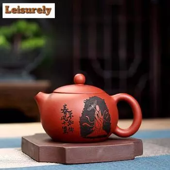 230 мл старинные исинские фиолетовые глиняные чайники ручной работы из необработанной руды Dahongpao глиняный чайник с заварочным устройством китайский чайный набор Zisha подарок