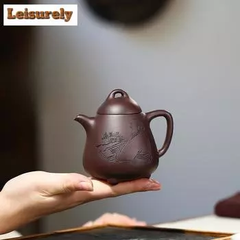 230 мл старинные исинские фиолетовые глиняные чайники ручной работы из камня с черпаком чайник для заваривания чая из необработанной руды фиолетовой глины чайный набор «Цзыша»