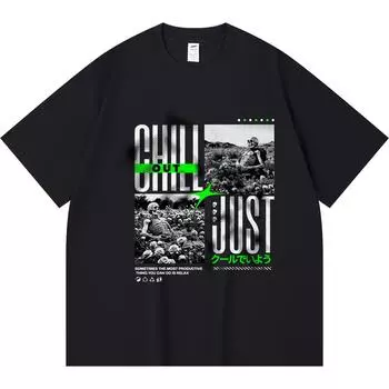 230GSM 100% Cotton T-Shirt Chill Out, Just Stay Cool Print Tees Funny Harajuku Style Combed Cotton Tshirt XS абрикосовый