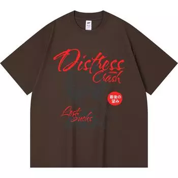 230GSM 100% Cotton T-Shirt Distress Print Tees Funny Harajuku Style Combed Cotton Tshirt XS абрикосовый