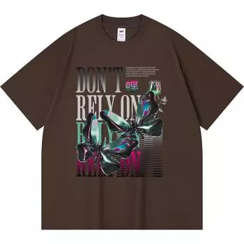 230GSM 100% Cotton T-Shirt Dont Rely On Print Tees Funny Harajuku Style Combed Cotton Tshirt XS абрикосовый