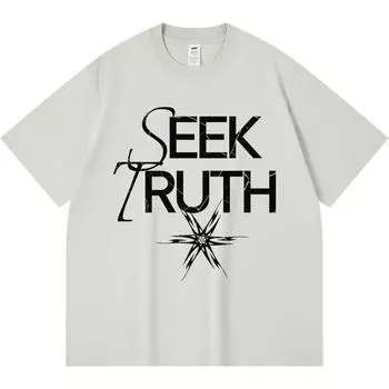 230GSM 100% Cotton T-Shirt Seek Truth Minimalist Typography Print Tees Funny Harajuku Style Combed Cotton Tshirt XS абрикосовый