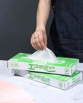 «231AAG Цветные съемные перчатки CPE для общественного питания, упакованные в коробку — утолщенные, одноразовые»