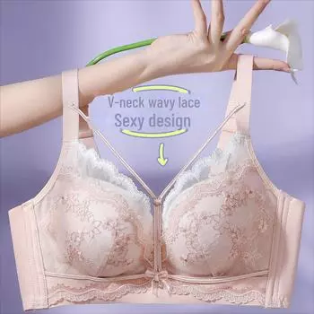 232 Кружевной бюстгальтер: Женское сексуальное вышитое нижнее белье Push-Up, без косточек, с защитой от провисания, регулируемое 40