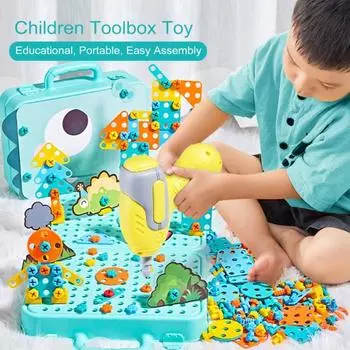 233 шт./компл. детский игрушечный ящик для инструментов с электрической дрелью, имитация винтов, поворотный верстак, обучающая головоломка, строительство, портативный ящик для инструментов, игрушка для малышей зелёный