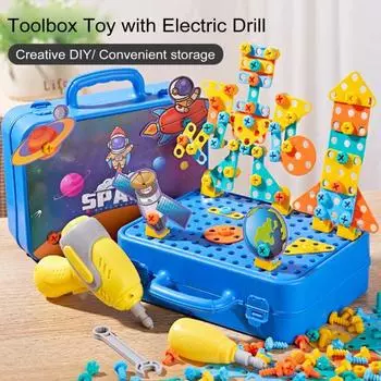 233 шт./компл. детский игрушечный ящик для инструментов с электрической дрелью, имитация винтов, поворотный верстак, образовательная головоломка, строительство, портативный игрушечный ящик для инструментов жёлтый