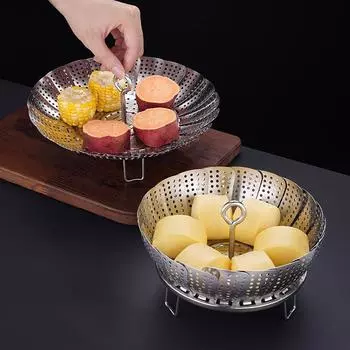 23.3cm/26cm/27.6cm LFGB Certificate 304 Stainless Steel Steamer Foldale Steaming Tray with 4cm Height Rack and Detachable Handle