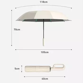 23-дюймовый прочный ветрозащитный автоматический зонт 72 Bone Sunshade Uv Protection складной зонт пряжка черный резиновый солнцезащитный зонт бежевый