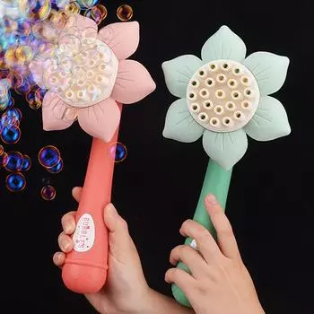 23 Holes Sunflower Bubble Machine Electric One-button Bubble Blowing Machine For Children Outdoor