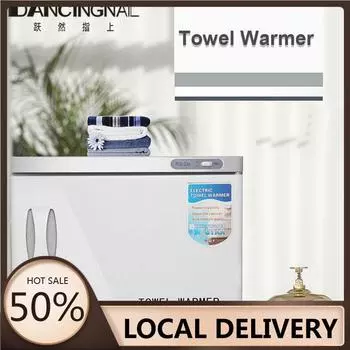 23 л 220 В Подогреватель для полотенец для лица ЕС Хороший товар УФ стерилизатор Шкаф Спа Маникюрный салон Инструмент для салона красоты