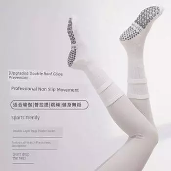 23 New Arrival Autumn and Winter Yoga Socks Non Slip Professional Women s Knee Socks Pilates Socks Long Terry Fitness Pressure Double White free size