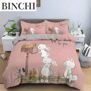 23 шт. мультяшные животные пододеяльник комплект постельного белья 3D печатный пододеяльник для спальни King Queen полный полиэстер постельное белье домашний декор 70x133cm 2pcs