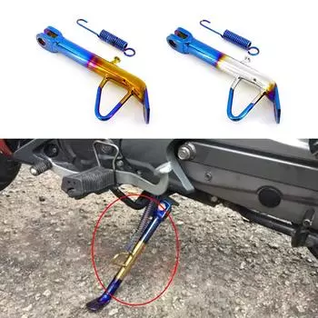 23 см/25 см гальваническая подставка универсальная модифицированная подставка для скутера алюминиевый штатив-держатель боковая опора для ног 25cm