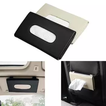 23x13 см искусственная кожа авто солнцезащитный козырек коробка для салфеток бумажное полотенце держатель для салфеток бежевый