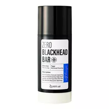 23yearsold zero blackhead bar, 50 г, 1 шт.