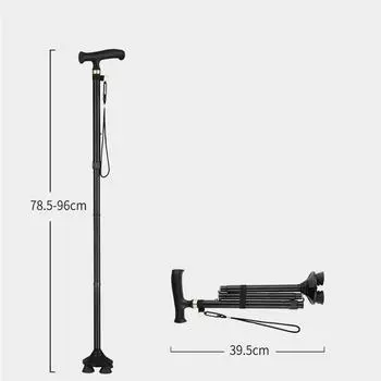 240064 Трость из алюминиевого сплава, телескопическая складная четырехсекционная трость-трость