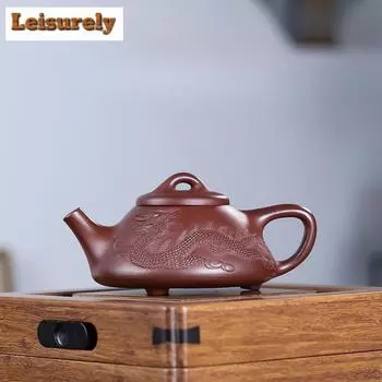 240 мл антикварный чайник из фиолетовой глины Исин, мастер ручной работы, каменный черпак, горшок для дракона, сырая руда, чайник из глины Dahongpao, чайный сервиз Zisha для чая