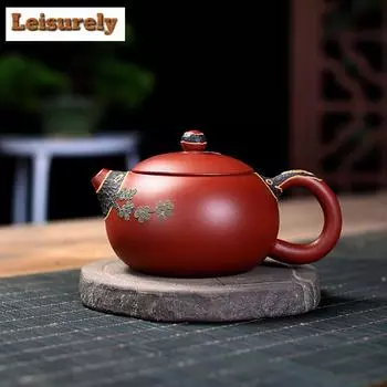 240 мл антикварный исинский фиолетовый глиняный чайник ручной работы Dahongpao Xishi чайник китайский фильтр для заваривания красоты чайный сервиз Zisha чайная церемония