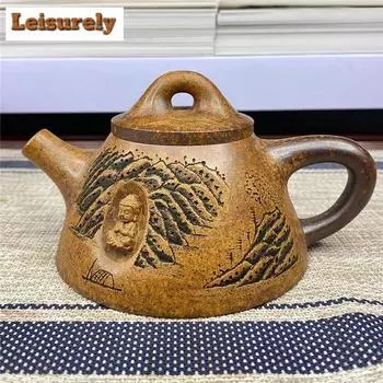 240 мл чайники из фиолетовой глины Исин, ручная работа, каменный горшок-черпак из необработанной руды, глиняный дровяной чайник, чайный набор «Цзыша», подарок