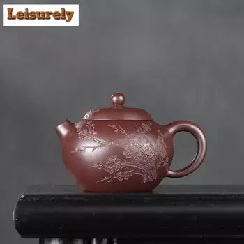 240 мл чайники ручной работы из фиолетовой глины Исин, чайник ручной работы из сливы Вэндань, чайник из необработанной руды, фиолетовый глиняный чайник с ситечком, чайный набор «Цзыша»