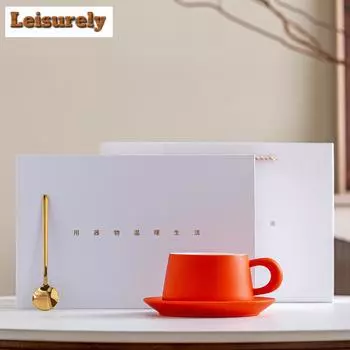 240 мл идеальная керамическая кофейная чашка чайная вода персональная кружка для послеобеденного чая чайная чаша с держателем блюдца комплект кружка для офиса подарочный набор в коробке